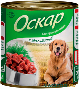Оскар конс. 750 гр д/собак Телятина