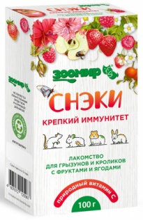 Лакомство Снэки Крепкий иммунитет д/грызунов и кроликов с фруктами и ягодами 100 гр ЗООМИР