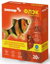 Флек универсальный 20 гр