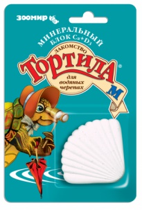 Тортила М Минеральный блок Са+ Д3 д/водяных черепах