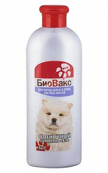 Шампунь Биовакс д/соб.оттеночный белый 350 мл