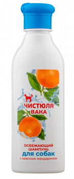 Шампунь Вака Чистюля д/соб. Освежающий с ароматом красного мандарина 250 мл (1/12)