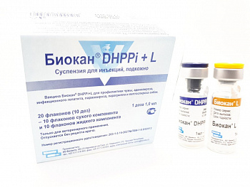 Биокан DHPPIL+L вакцина 