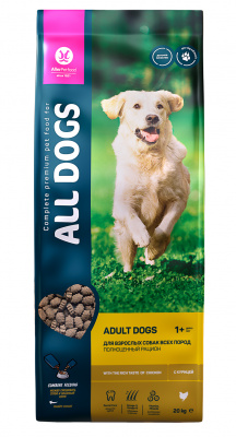 ALL DOGS д/соб. взрослых Курица  пм, 20 кг 