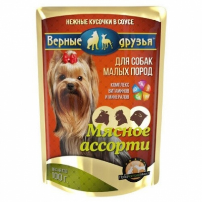 Верные друзья 100 гр Мясное ассорти д/малых пород соус 1/24