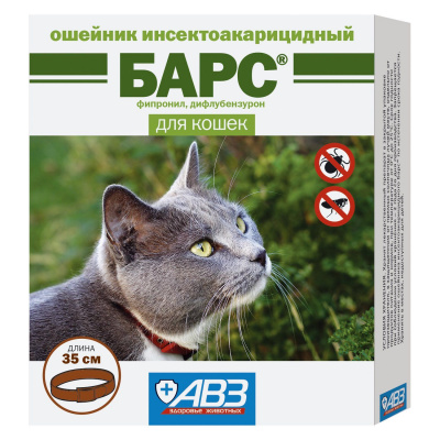 Ош. Барс для кошек инсекц. защита от блох на 5 мес, от клещей на 4 мес.
