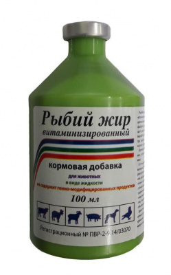 Рыбий жир 100 мл