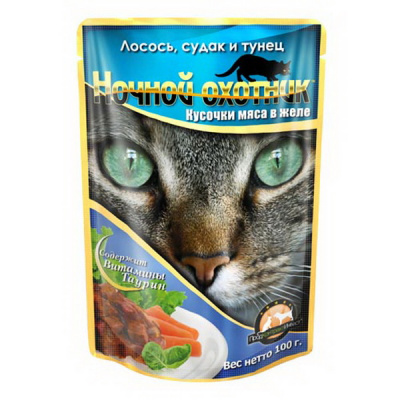 Ночной охотник 100 гр Лосось/Судак/Тунец желе д/кошек 1/24