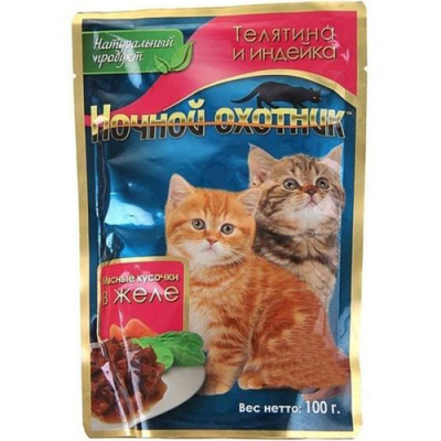 Ночной охотник 100 гр Телятина/Индейка желе д/КОТЯТ 1/24
