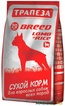 Трапеза 20кг  Ягненок BREED