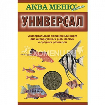Аква меню Универсал