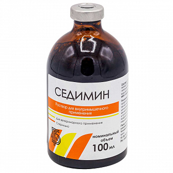 Седимин 100 мл