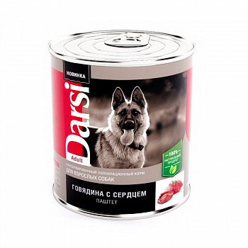 DARSI, Консервы для  взрослых собак, Паштет Говядина с Сердцем, 850 г,