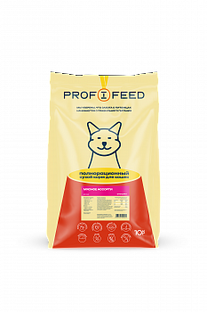 Profifeed Корм для кошек мясное ассорти 10кг