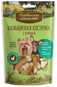 Деревенские лакомства Кальциевая косточка с курицей д/мини пород 55 гр