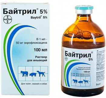 Байтрил 5% 100 мл