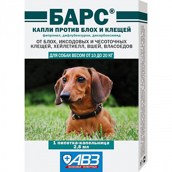 Капли Барс д/соб. от 10 до 20 кг, 1 доза 2,8 мл
