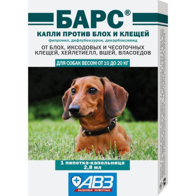 Капли Барс д/соб. от 10 до 20 кг, 1 доза 2,8 мл