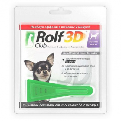 Капли Рольф Клуб д/собак до 4 кг 1 пипетка