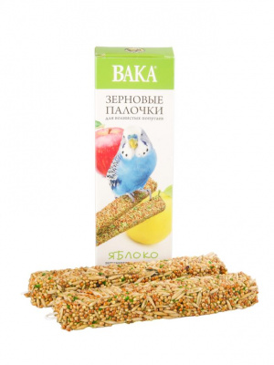 Палочки Вака д/попугаев Яблоко (2шт)