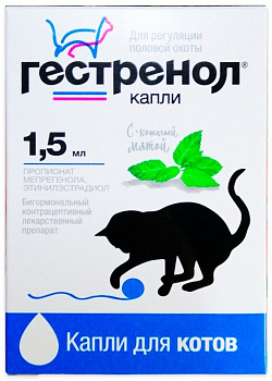 Гестринол капли д/котов