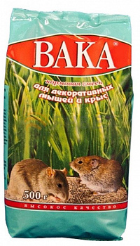 ВАКА ВК д/дек. мышей и крыс 500 гр