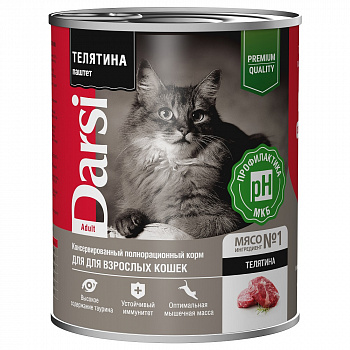 DARSI, Консервы для взрослых кошек, Паштет Телятина, 340 г,
