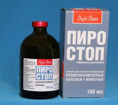 Пиро-Стоп 100 мл 