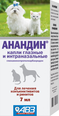 Анандин глазные капли 7 мл