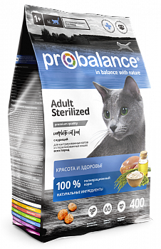 ProBalance Sterilized сух.корм  д/стериз. и кастриров. котов курица/рис  400 гр