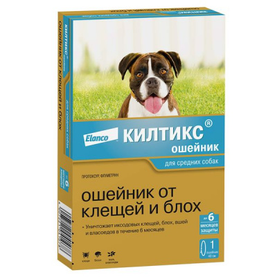 Ошейник Килтикс 48 см. для средних собак