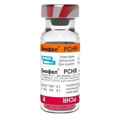 Биофел PCHR вакцина д/кошек