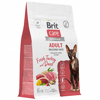 BRIT CARE, Сухой корм с инд. и уткой д/взр.прив.кошек "Cat Adult Delicious Taste", 0.4 кг,