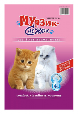 Мурзик универсал