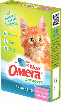 Омега д/котят 60 таб.