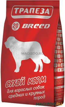 Трапеза  20  кг BREED