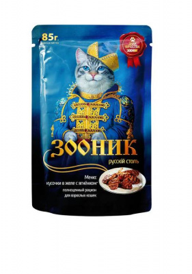 Зооник 85 гр корм д/кошек Ягненок в желе* 24