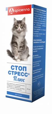 Стоп-Стресс капли для кошек 30 мл