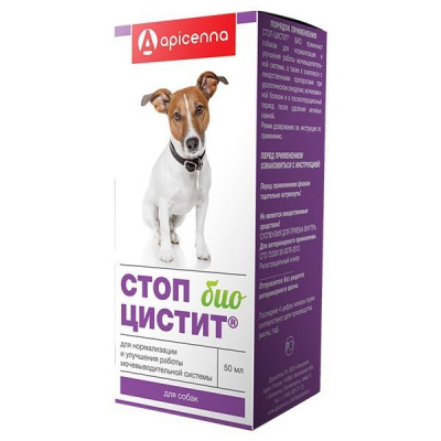 Стоп-Цистит  суспензия д/собак 50 мл