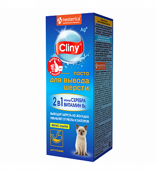 Паста для вывода шерсти Cliny 30 мл. со вкусом сыра