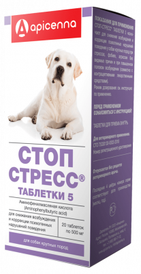 Стоп-стресс таб. для собак от 30 кг 20 таб.
