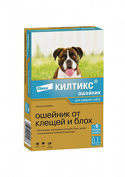 Ошейник Килтикс 53 см. для средних собак