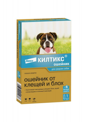 Ошейник Килтикс 53 см. для средних собак