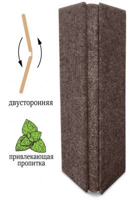 Когтеточка В-3ковролин серебро угловая двусторонняя Зверье Моё арт.86187