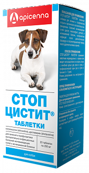 Стоп- Цистит табл. для собак 20 табл. пласт.банка