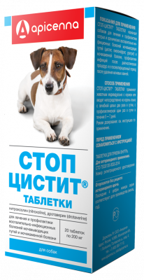 Стоп- Цистит табл. для собак 20 табл. пласт.банка