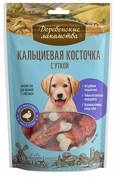Деревенские лакомства Кальциевая косточка с уткой д/щенков 90 гр