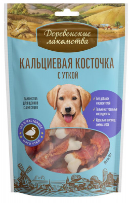 Деревенские лакомства Кальциевая косточка с уткой д/щенков 90 гр