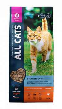 ALL CATS корм сухой д/взр. кош. Стерилизованных ИНДЕЙКА 13 кг