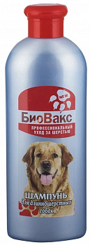Шампунь Биовакс д/длинношерстных собак